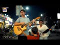 Uncle Baby Shark Sunado Parwarish Samar Jafri ARY Digital