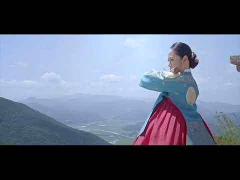 Daegeum & Nature