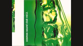 Juju - Evolution-Revolution (The Starseeds US Mix)