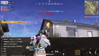 [ps4荒野行動]声真似？