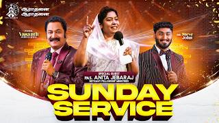 Sunday Service || 9th August 2026 || Trinity Prayer House Madukkarai