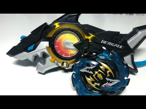 Волчок BEYBLADE Burst Император Форнеус Реколор Синий (Emperor Forneus F4) от Hasbro с запускателем Слингшок взрыв