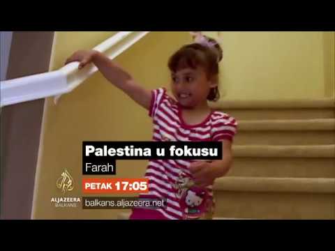 Palestina u fokusu 34 - Farah - Petak 17:051