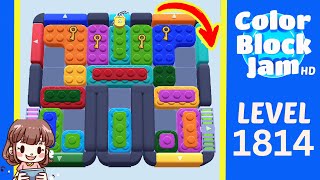 Soluzione del Livello 1814 di Color Block Jam