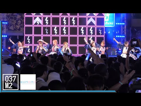 201115 Sumomo - Oidemase! @ Siam Matsuri 2020 [Fancam Overall Stage 4K 60p]