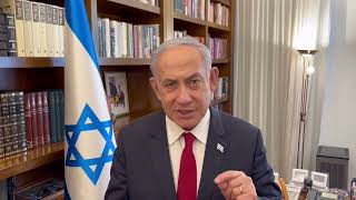 ראש הממשלה נתניהו בהתייחסות לפרסום בניו יורק טיימס (עדכוני משרד ראש הממשלה) - התמונה מוצגת ישירות מתוך אתר האינטרנט יוטיוב. זכויות היוצרים בתמונה שייכות ליוצרה. קישור קרדיט למקור התוכן נמצא בתוך דף הסרטון