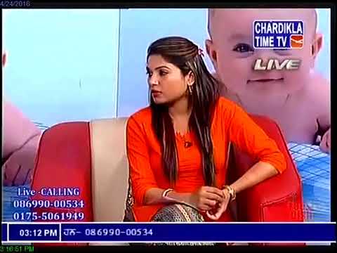Infertility Problems Explained By Dr. Sumita Sofat