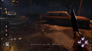 【Dead by Daylight】ハッチでめちゃくちゃ気持ち良くなってる人