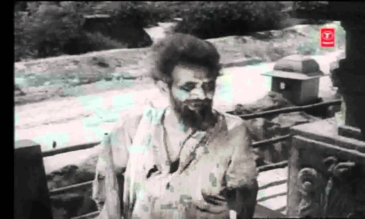 Maan Ja Tu Lyrics  | Chhaya | Sunil Dutt, Asha Parekh | Mohammed Rafi | Salil Chowdhury