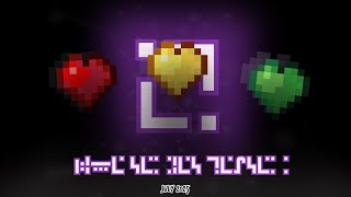 Life Series 2025 Teaser!