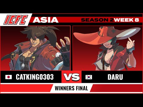catking0303 (Sol) vs Daru (I-No) Winners Final - ICFC GGST ASIA Season 2 Week 8