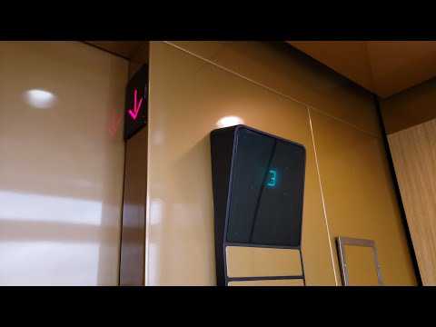 Scenic Otis Hydraulic Elevator @ City Center Office Park II, Sterling Heights, MI