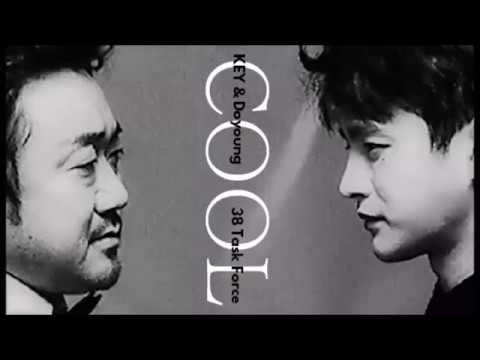 【日本語字幕】KEY＆Doyoung/COOL/元彼は天才詐欺師/ソ・イングク