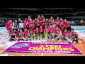 Creamline Cool BAGS GOLD MEDAL in PVL-All Filipino Conference | 2024 PVL ALL-FILIPINO CONFERENCE