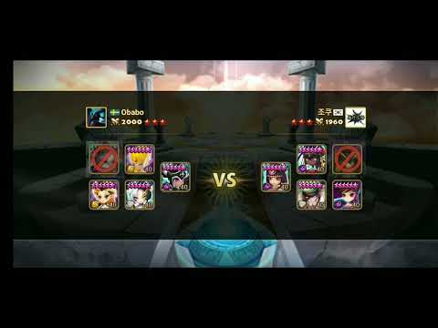 OBABO. New combo with LEAH - Summoners War
