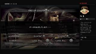 バイオハザード5