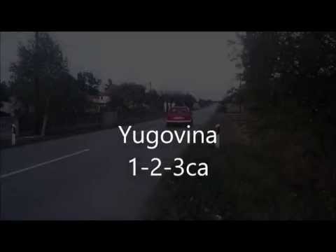 yugovina 1 2 3ca