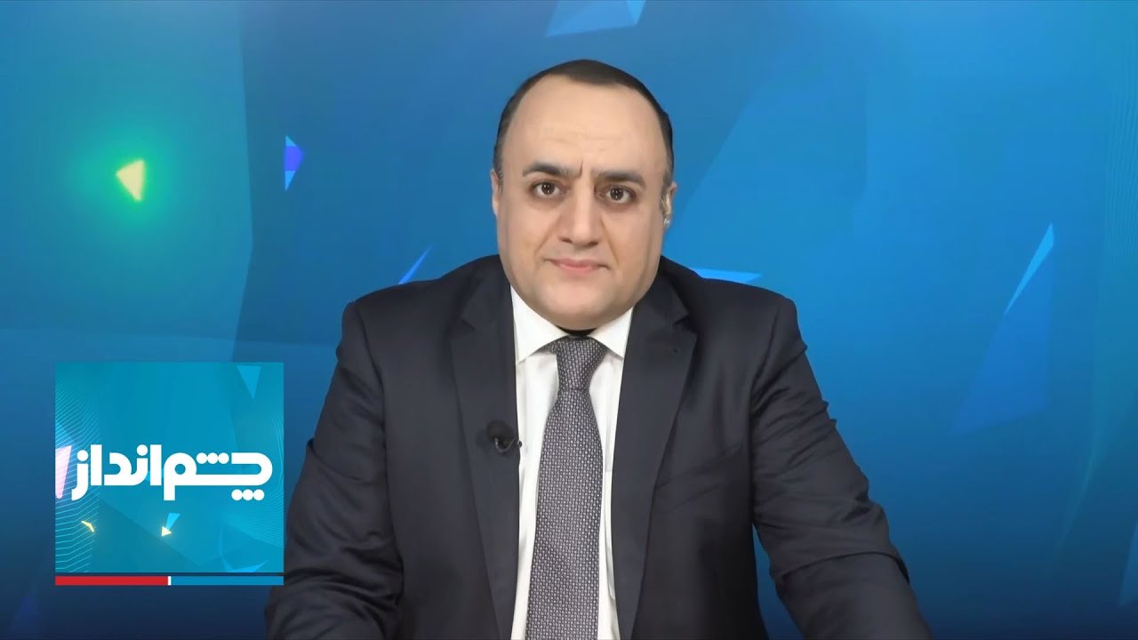 چشم‌انداز: ردپای زمین‌خواران حکومتی در آتش‌سوزی جنگل‌های هیرکانی