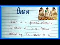 Essay On Onam In English Short Essay On Onam In English