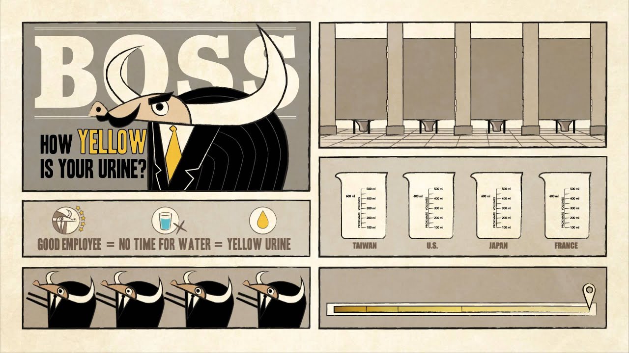 Taiwan Trivia EP1 “How Yellow is Your Urine?” 《台灣二三事》正片第1集「你的尿有多黃？」