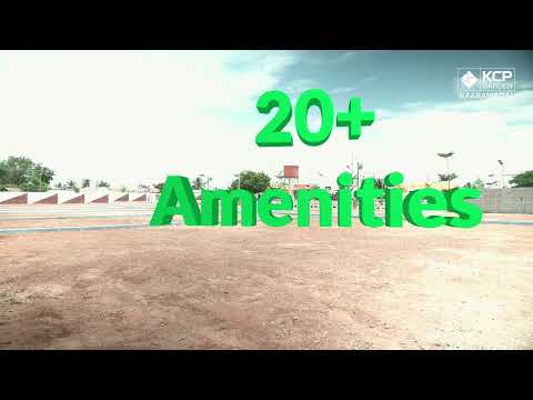 KCP Garden II Project Tour 1