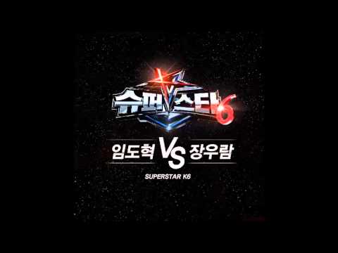 [슈퍼스타K6] 임도혁, 장우람 (Lim Dohyuk, Jang Wooram) - 야생화 (Wild Flower)