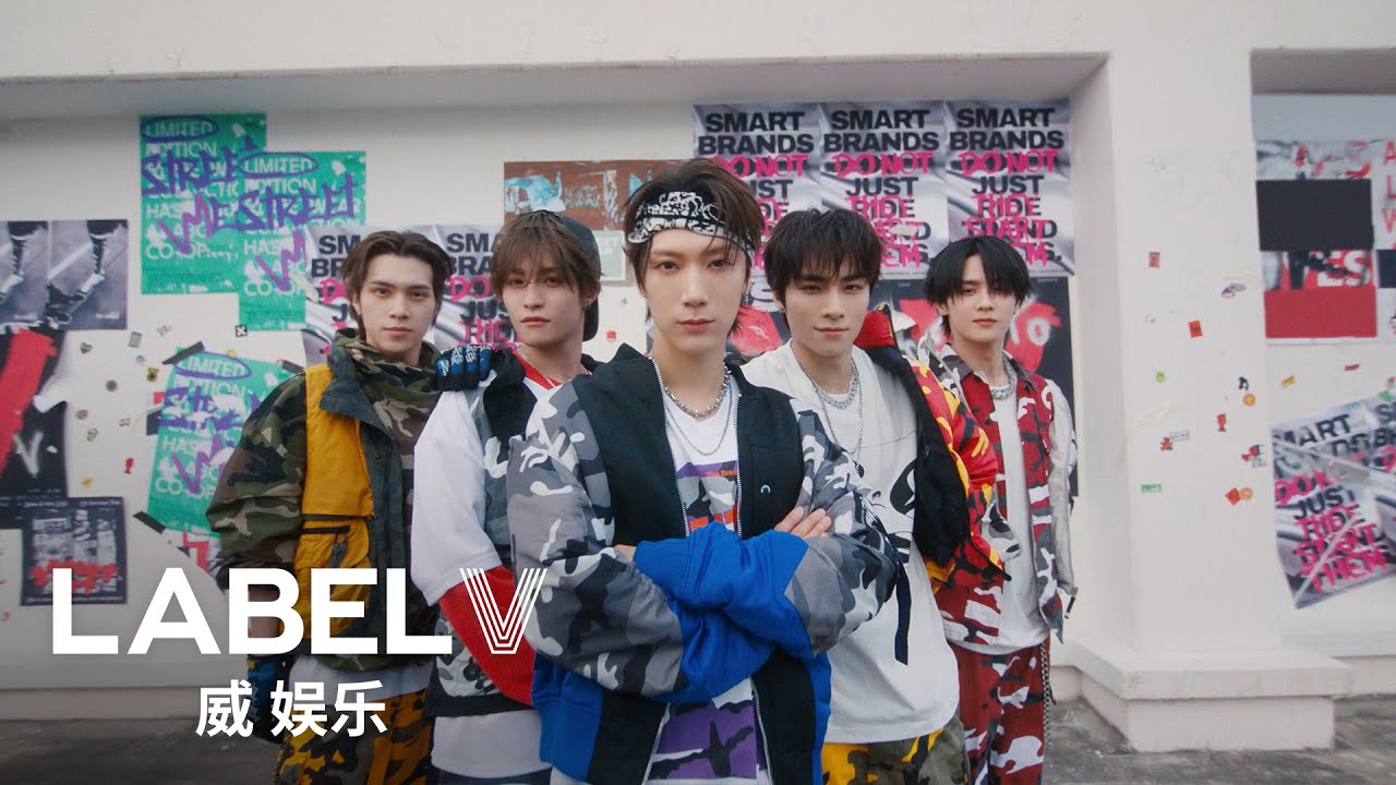 WayV — High Five