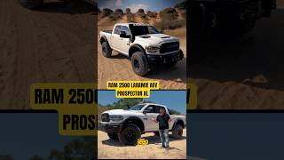 החיה הגיעה לישראל. RAM 2500 LARAMIE AEV PROSPECTOR XL | ראם לארמי AEV – זמין עכשיו בסופר ג׳יפ