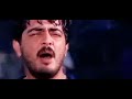 Thala Best Line From Mugavaree