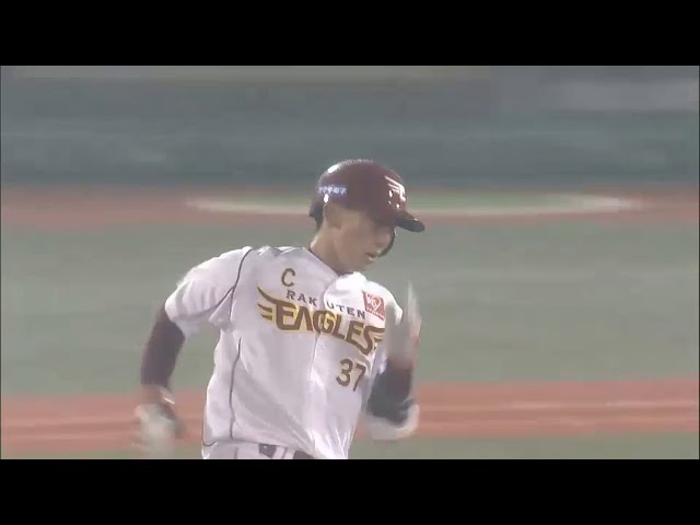 【2回裏】イーグルス・嶋 先制ソロHRで全力疾走!! 2015/4/10 E-Bs