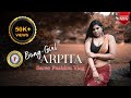 ARPITA SAHA BONG SAREE FASHION SAREE VIDEO INDIAN FASHION PP ENTERTAINMENT 2024