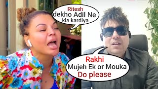 Rakhi Sawant Ex husband Ritesh Singh Message For Rakhi Sawant