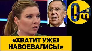 «НЕ ПО ЗУБАМ НАМ ЭТА УКРАИНА!»