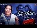 Lilly Malarey Studio Version Varavu Sam CS KS Chithra BK Harinarayanan Joju George Arjun Ashokan