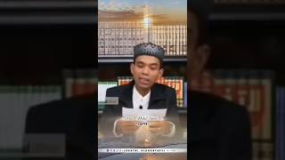 Download lagu Hukum Lamar Kerja Karna Ada Orang Dalam ..!? #ustadzabdulsomad #orangdalam #kerja mp3 Download lagu Hukum Lamar Kerja Karna Ada Orang Dalam ..!? #ustadzabdulsomad #orangdalam #kerja mp3