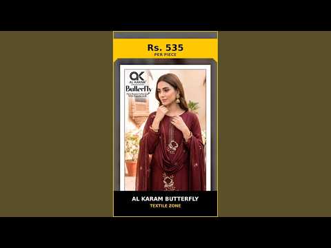 Al Karam Butterfly – product video thumbnail
