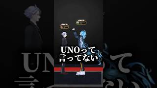 【ツイステ】多分ボドゲ部ではやってるくだり　#twst
