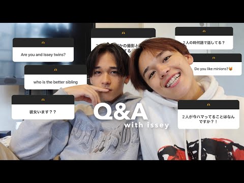 q&a with issey!! | Kyanlm