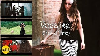 ElisaBat Muse - Vocalise (Travel Time) 12+