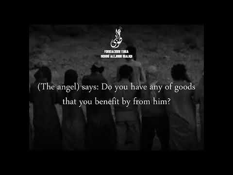 Alejhim Maliqi - Dashuria për hir të Allahut (i Plotfuqishmi)