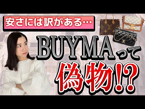 Eventim カードの返品: 返品フォームについて知っておくべきことすべて