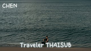 Download lagu [THAISUB/แปลไทย] CHEN 첸 'Traveler' #ชานแบคซับ mp3