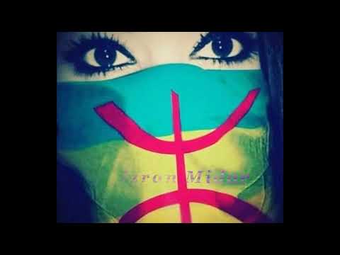 Izran Midar 2018 Familaya