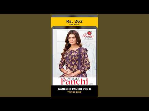 Ganeshji Panchi Vol 8 – product video thumbnail
