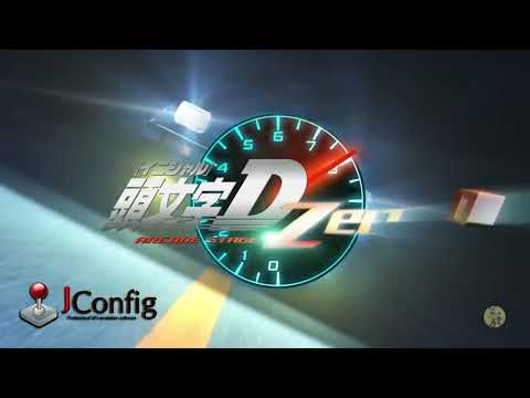 Initial D Zero Arcade Stage Ver.2 -  #JConfig