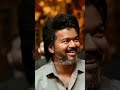 Thalapathy Trisha ️ Viralvideo Concert Kiss Trending DAAJRA1848