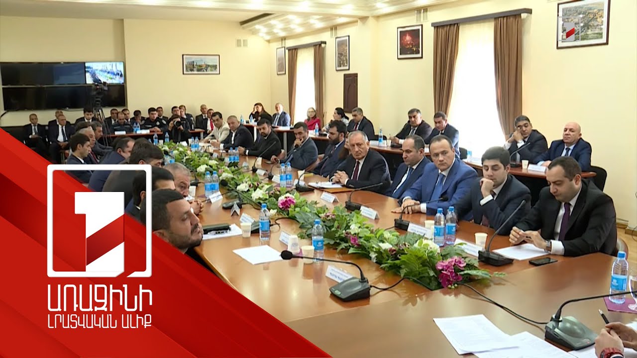 Քաղաքապետարանի խորհրդակցությանը քննարկվել է օդի որակի բարելավման քառամյա ծրագիրը