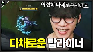 유튜브 썸네일