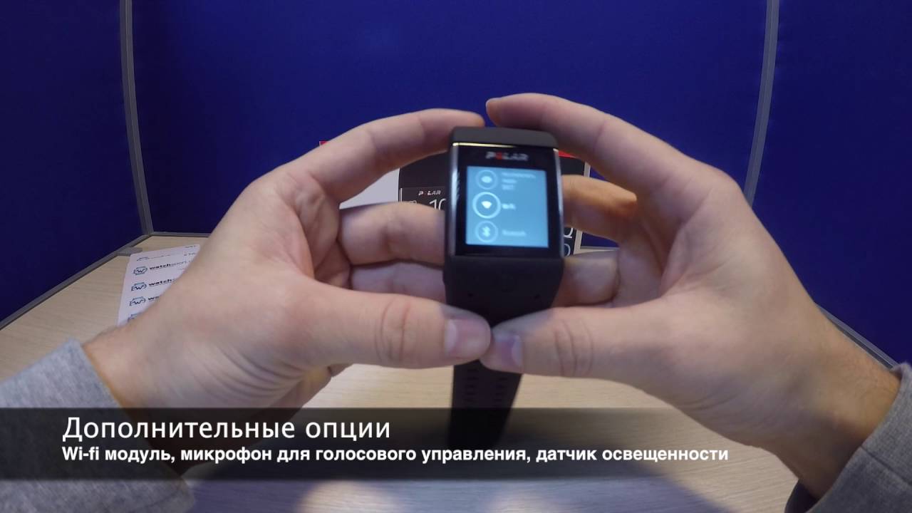 Спортивные часы Polar M600 белые