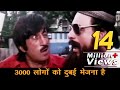 3 amazing comedy scenes of Kader Khan and Shakti Kapoor